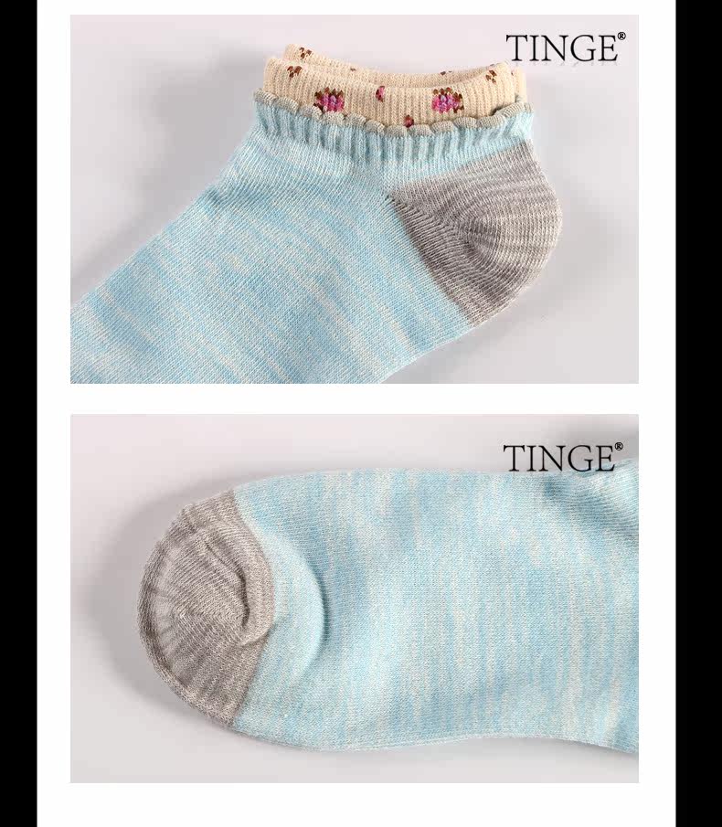 Chaussettes - collants TINGE CC115-E - Ref 759653 Image 15