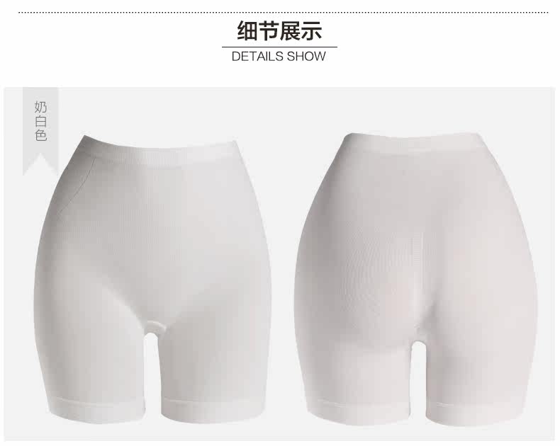 Slip jeunesse TINGE DC136 en viscose - Ref 643468 Image 13