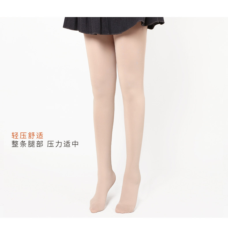 Chaussettes - collants TINGE AC88 - Ref 763898 Image 20