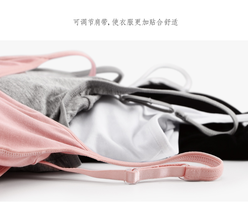 TINGE2 mảnh áo thể thao yoga không vành không đáy áo miễn phí mặc áo ngực cup một đồ lót nhỏ sling nữ áo ngực không dây