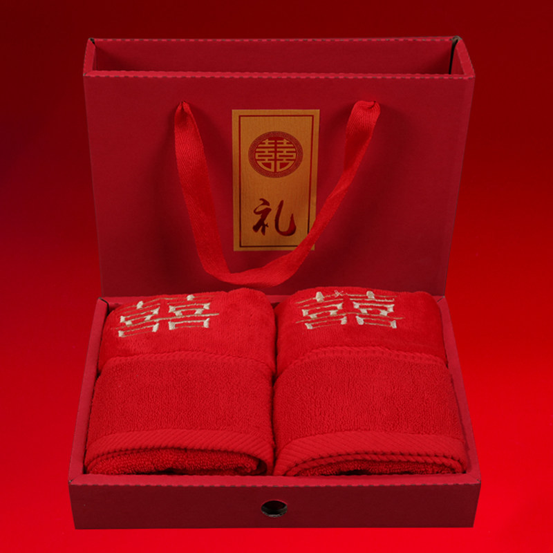 Red wedding towel pure cotton water absorbent with no hair wash face towels with a pair of face towels Home Festive Bath Towels Wedding Celebration