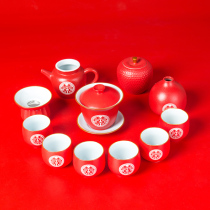 Red wedding tea set set ceramic bowl Cup wedding wedding wedding wedding wedding high-end new dowry new gift box