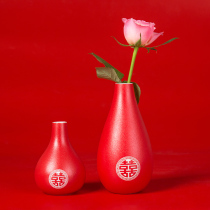 Wedding red ceramic vase rich bamboo flower flower arrangement flower vase flower machine simulation flower insertion living room wedding room home decoration