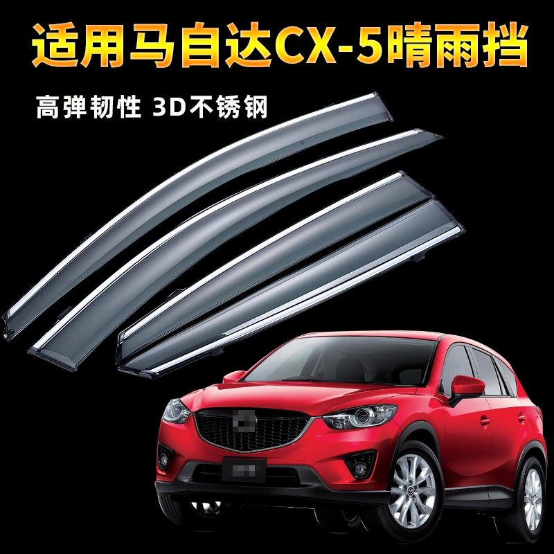 Áp dụng cho Vè che mưa Mazda CX5 17-18 19 20 cải tiến inox dải sáng vè che mưa cửa kính ô tô mày - Mưa Sheld