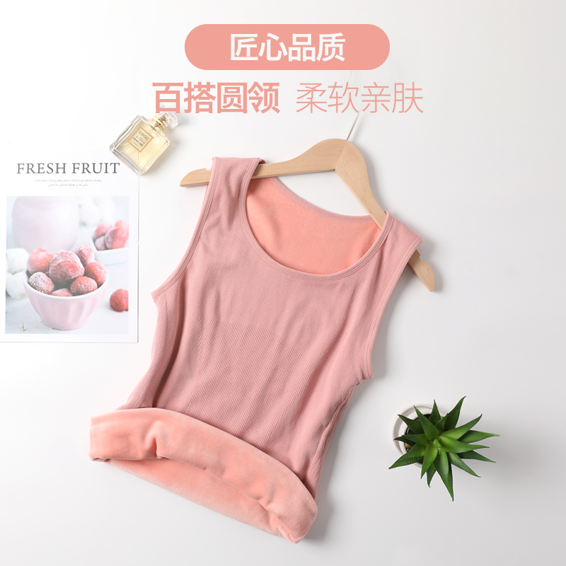 Ấm vest nữ áo khoác phụ nữ nhung dày mùa thu mặc mùa thu cơ thể chặt chẽ mùa đông bông lót áo khoác đáy