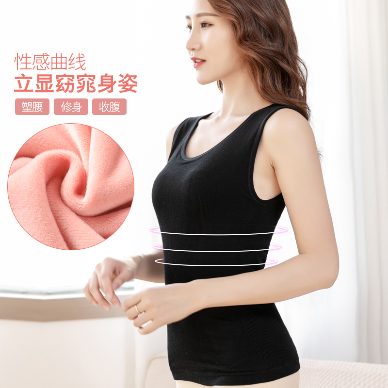 Ấm vest nữ áo khoác phụ nữ nhung dày mùa thu mặc mùa thu cơ thể chặt chẽ mùa đông bông lót áo khoác đáy