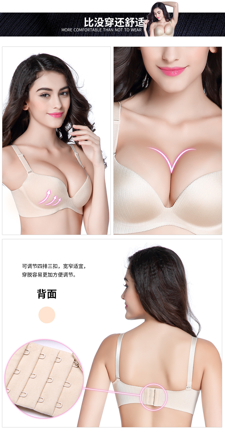 Áo lót tập hợp ngực nhỏ cô gái áo ngực một mảnh liền mạch gợi cảm chải không có vòng thép áo ngực phần mỏng quần lót nữ thun lạnh
