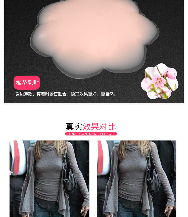 3 cặp của mùa hè bơi không thấm nước vô hình silicone dán ngực thoáng khí núm vú chống vết sưng núm vú dán nam giới và phụ nữ mỏng areola dán áo ngực tàng hình