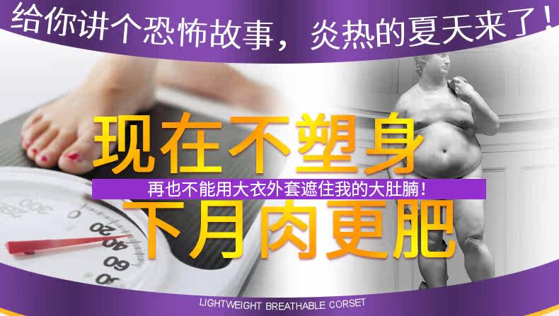 Body JEEANJOOSE SY01, sexy en nylon - Ref 649380 Image 6