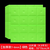 Зеленая лента, увеличенная толщина, 10 штук