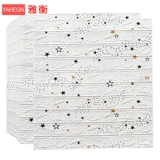 Самоклеющиеся трехмерные обои, потолочный декор на стену для спальни, 3D