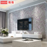 雅衡 Настенный декор для гостиной для спальни, современные обои из нетканого материала, 3D