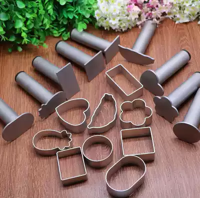 Peach crisp die machine kitchen making tool cooking Round 10 sets of model moon cake kitchenware demoulding Universal Grinding