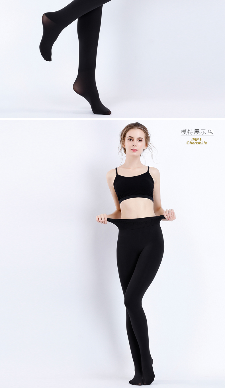 Quần legging y tá dày cộng với nhung chống móc quần mùa thu và mùa đông Chân đẹp eo cao áp vớ vớ vớ bếp vớ cao cổ