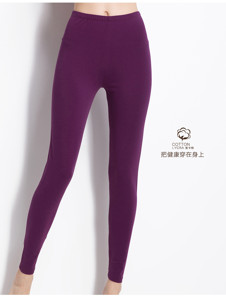 Pantalon collant Moyen-âge MAK003004 en coton - Ref 749961 Image 17