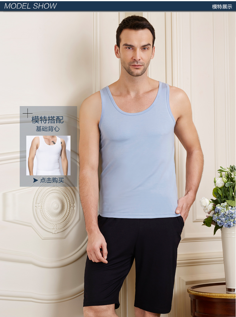 Pantalon pyjama jeunesse XAK003 - Ref 717205 Image 7