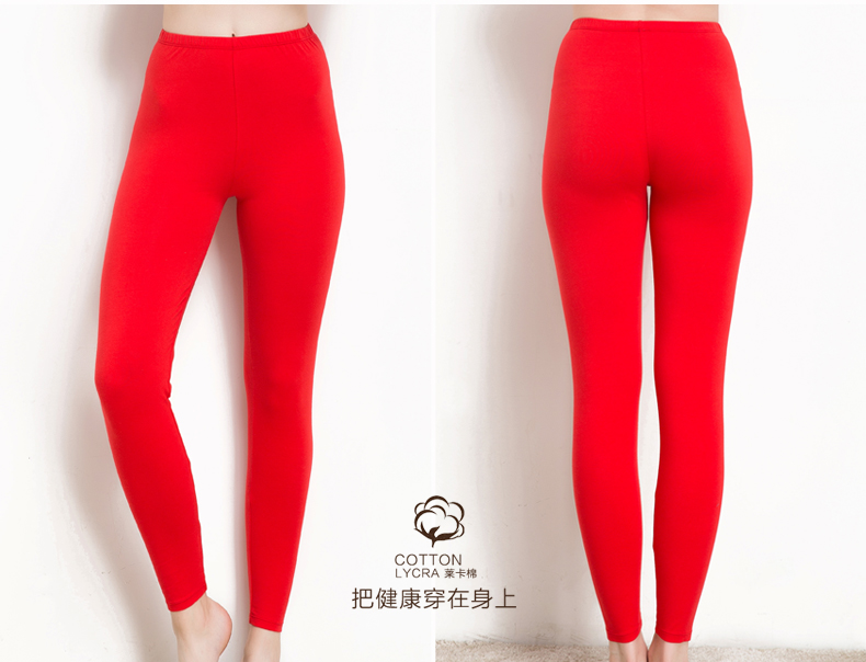 Pantalon collant Moyen-âge MAK003004 en coton - Ref 749961 Image 24