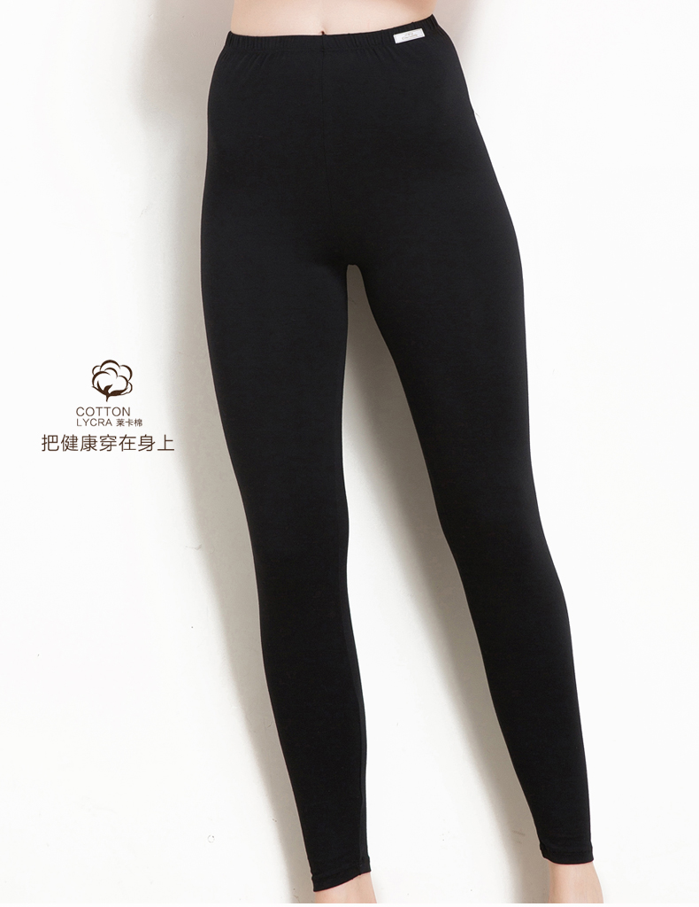 Pantalon collant Moyen-âge MAK003004 en coton - Ref 749961 Image 21