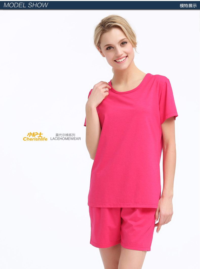Pantalon pyjama Moyen-âge ZSK002 - Ref 714406 Image 10