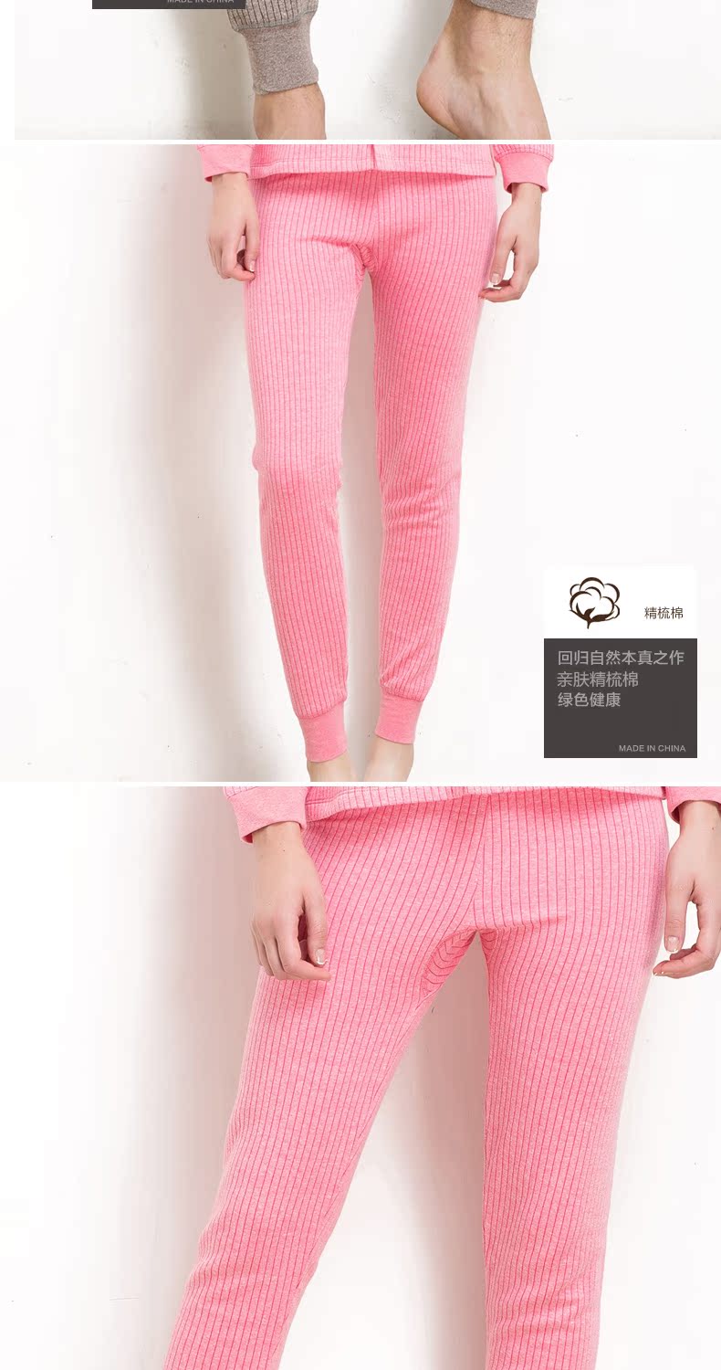 Quần y tá nhỏ ấm áp Đàn ông và phụ nữ Mùa thu và mùa đông Quần cotton dày mùa thu ba lớp chần trung niên cỡ lớn quần dài ấm áp quần nhung nữ ấm áp 