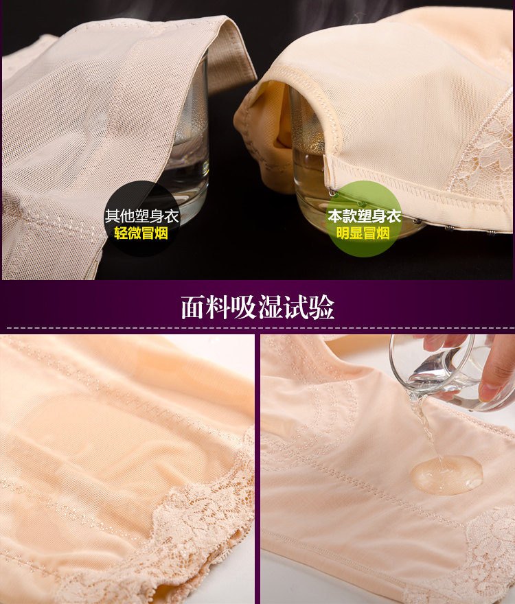 Body sexy en nylon - Ref 652980 Image 19