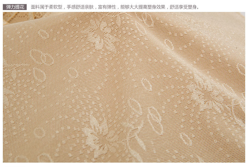 Body 949Y, simple en nylon - Ref 666936 Image 25