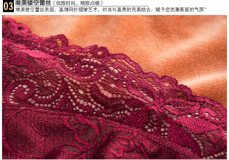 Sous-vêtement chaud jeunesse 7070Y en coton - Ref 744101 Image 36