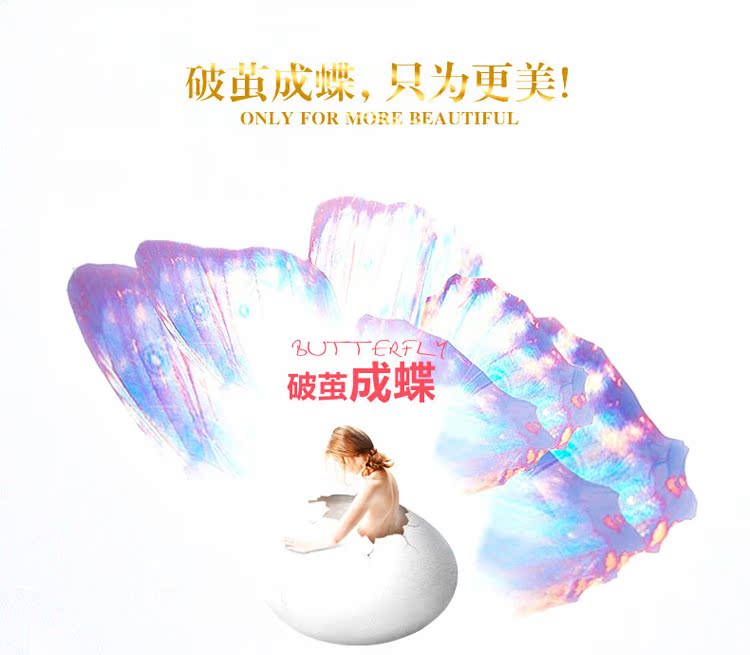 body amincissant 997KGS1 - Ref 684451 Image 7