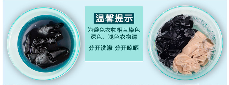 Sous-vêtement chaud jeunesse 7070Y en coton - Ref 744101 Image 41