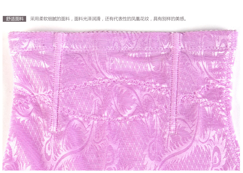 body amincissant 997KGS1 - Ref 684451 Image 23