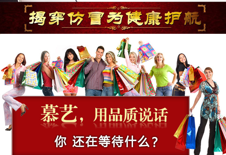 Sous-vêtement chaud jeunesse 7070Y en coton - Ref 744101 Image 42