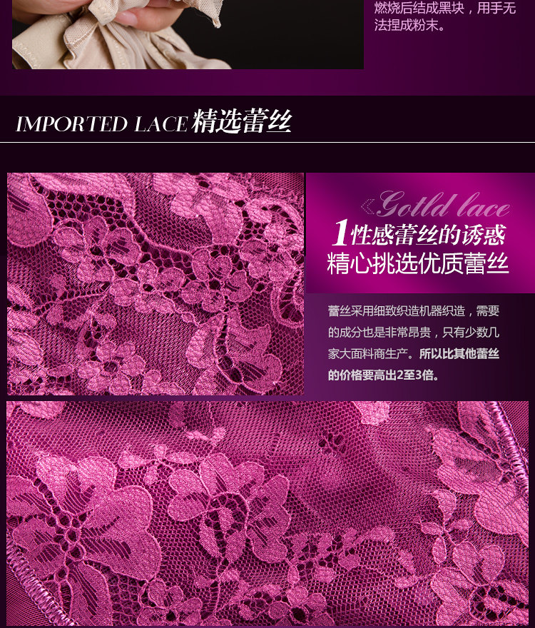 Body sexy en nylon - Ref 652980 Image 21