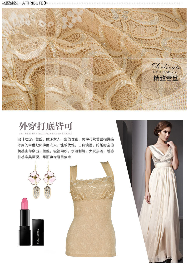 Body 949Y, simple en nylon - Ref 666936 Image 17