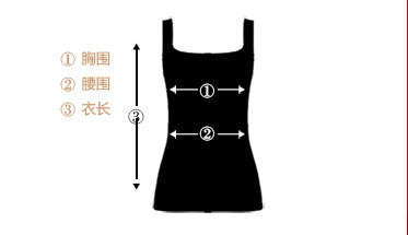 Sous-vêtement chaud jeunesse 7069Y en coton - Ref 725989 Image 14