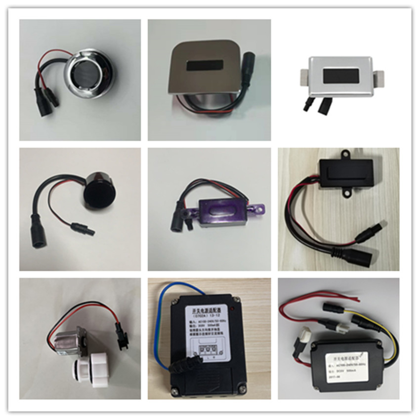 Dongpeng urinal bucket sensor accessories Eagle brand integrated flushing valve solenoid valve transformer Hengjie panel probe