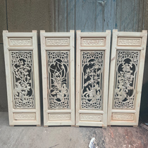 East Yang Wood Carving Chinese Solid Wood Imitation Ancient Doors And Windows Relief TV Background Wall Hollowed-out Screen Xuanguan Partition Hung Up