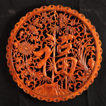 New Dongyang wood carving camphor wood wall decoration Chinese antique solid wood entrance partition background wall round pendant