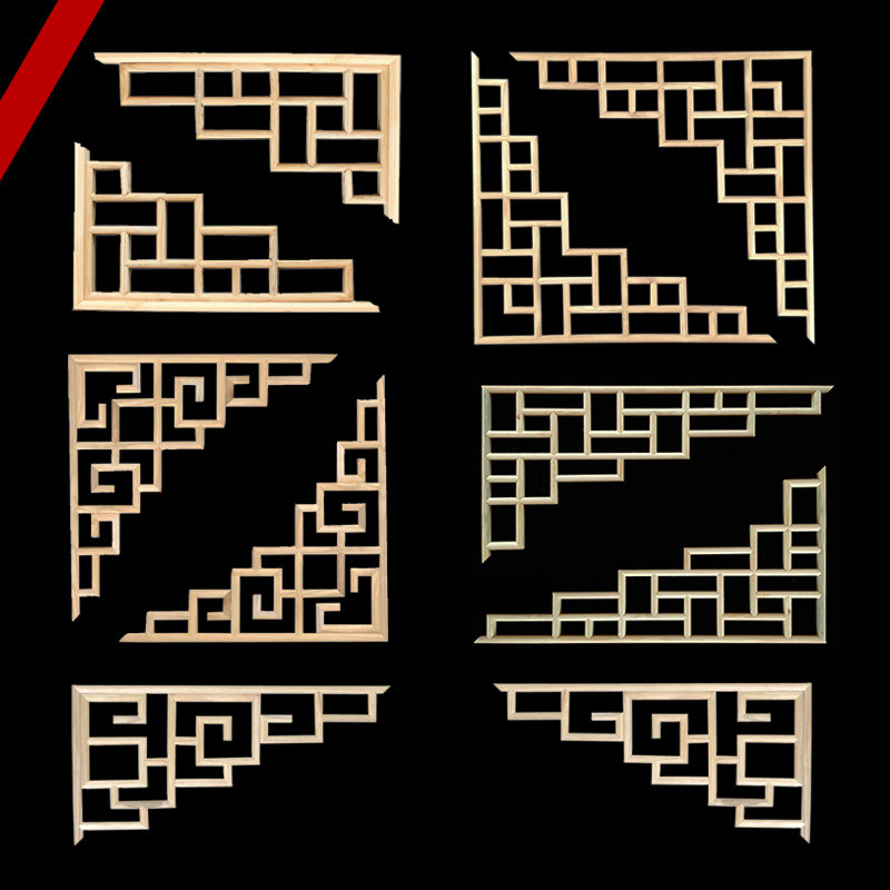 Dongyang wood carving ceiling gun angle Chinese style decoration solid wood retro carved lines hollow lattice wooden corner flower beam support