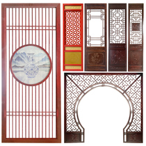 Manufacturer Direct sales Chinese imitation antique flower lattice ceiling carved door hollowed-out partition screen doors and windows solid wood TV background wall