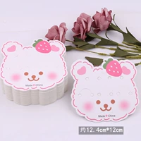 Около 100 карт клубничного медведя головы