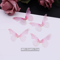 Большой, 20 штук