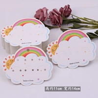 Радужные карточки на солнечной энергии