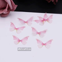 Маленький, 20 штук