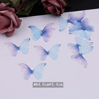 Большой, градиент, 20 штук