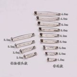 Брошь, безопасная булавка, простой аксессуар для волос ручной работы, аксессуары, 10 шт, DIY