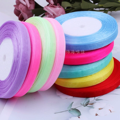 Лента, декор, кукла ручной работы, аксессуар для волос, материал с аксессуарами, 1см, с вышивкой, «сделай сам»