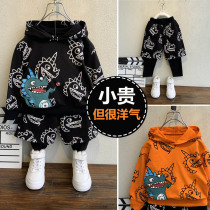 Boys autumn suit 2021 new foreign children baby spring autumn clothes children hooded sweater two-piece set