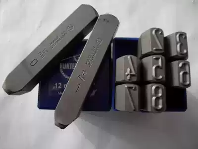 German original imported tool marking machine number letter electric car frame number steel printing custom hand typing model