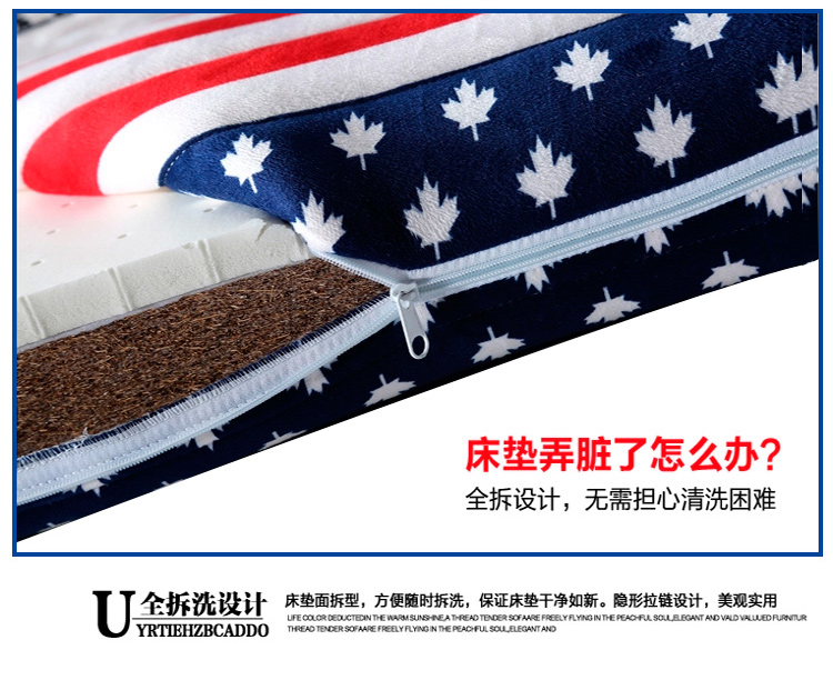 Kang Lý Bạch rửa xanh cọ nệm Simmons cao su thiên nhiên 1.5m1.8 3m custom-made dừa Zongdian cứng - Nệm nệm cao cấp
