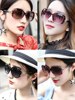 Sunglasses for Women 2025 New Trendy Anti-Uv Photochromic Sunglasses Summer Fashion Round Face Polarized Glasses for Big Face Slimming